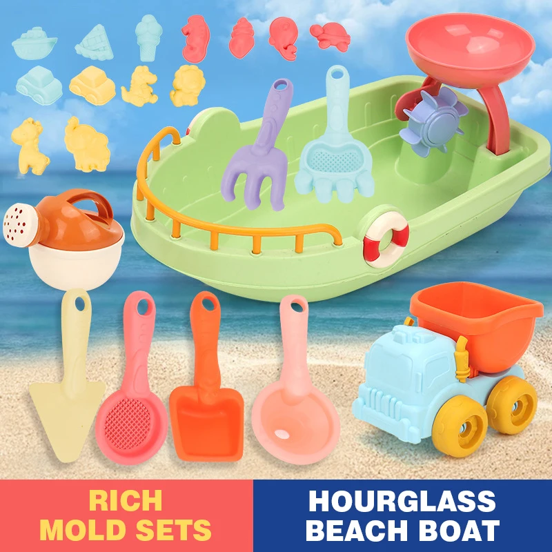 Juego de juguetes de arena par - Kids Outdoor Dump Truck reseña y precio