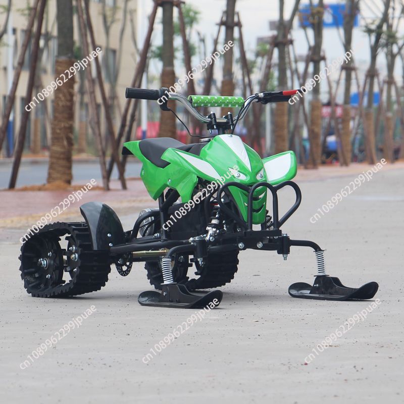 Moto de nieve eléctrica para n - Kids Outdoor Electric Quad reseña y precio
